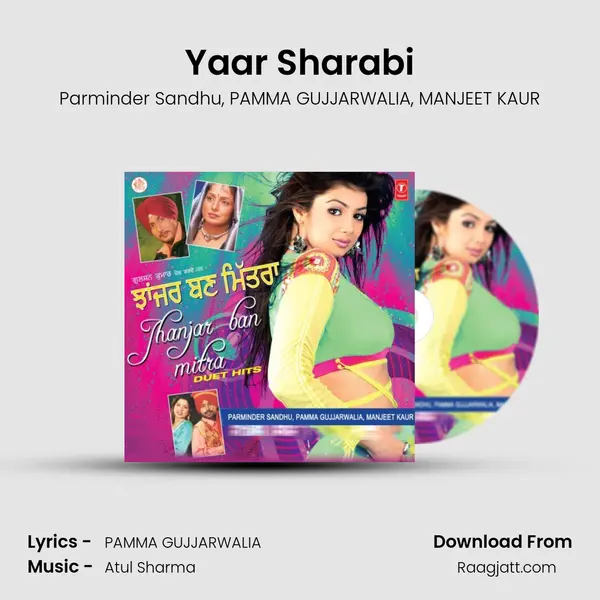 Yaar Sharabi - Parminder Sandhu album cover 