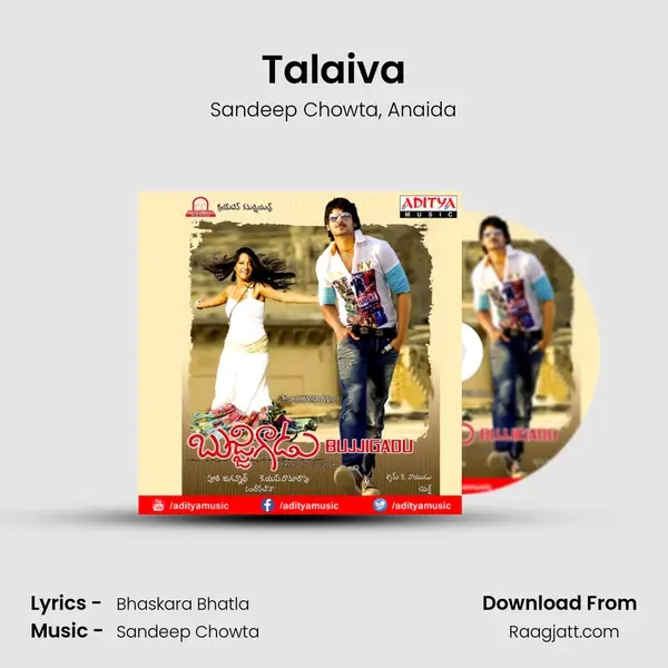 Talaiva - Sandeep Chowta album cover 