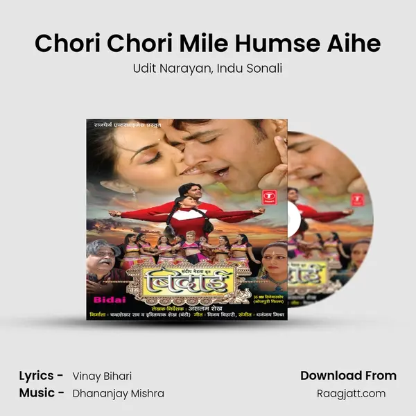 Chori Chori Mile Humse Aihe - Udit Narayan album cover 