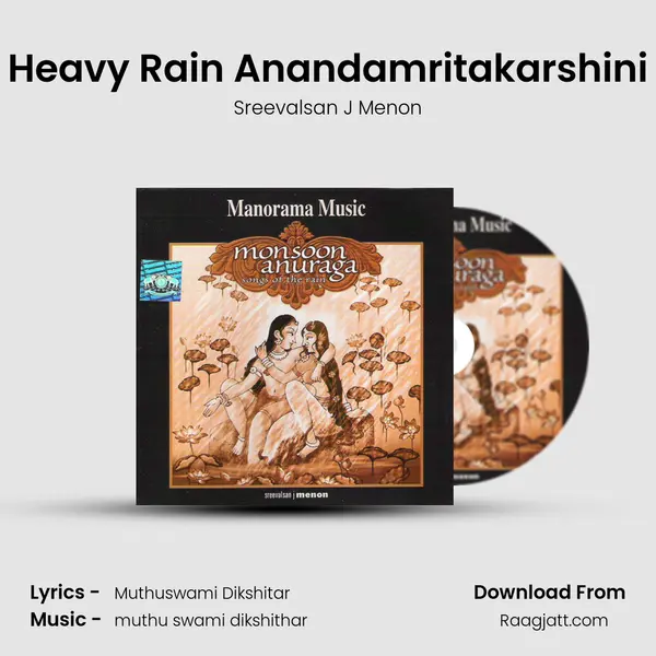 Heavy Rain Anandamritakarshini mp3 song