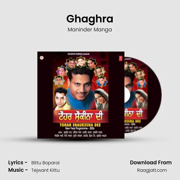 Ghaghra mp3 song