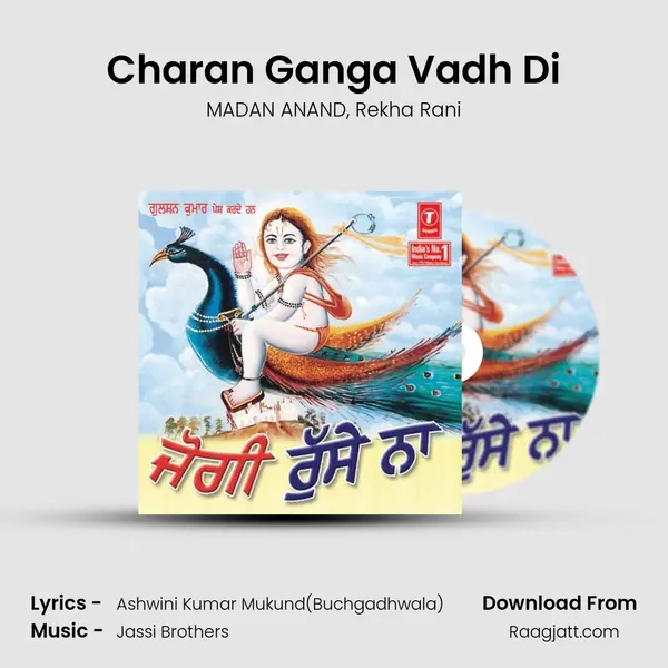 Charan Ganga Vadh Di mp3 song