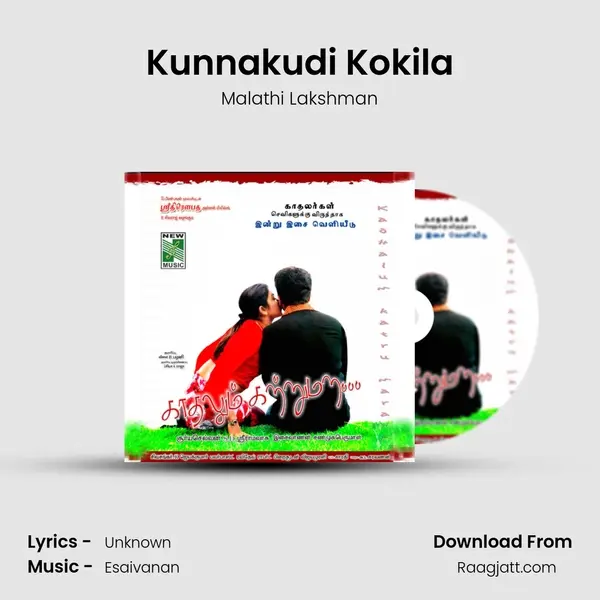 Kunnakudi Kokila mp3 song