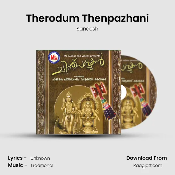 Therodum Thenpazhani - Saneesh album cover 