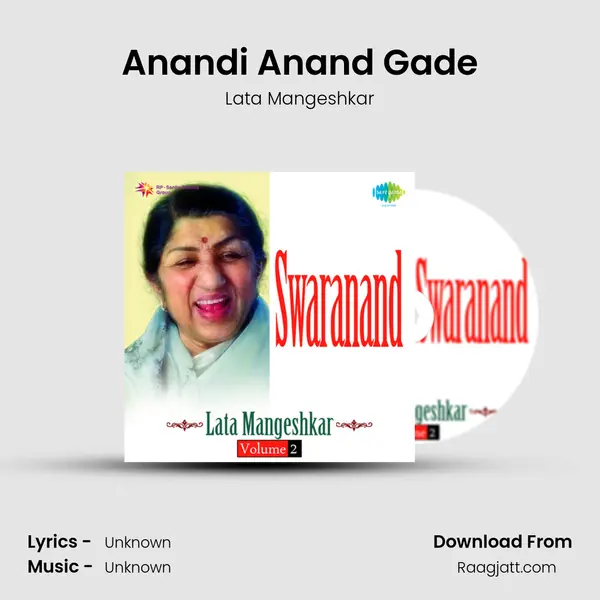 Anandi Anand Gade - Lata Mangeshkar album cover 