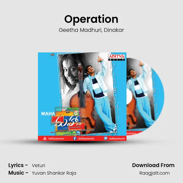 Operation mp3 song