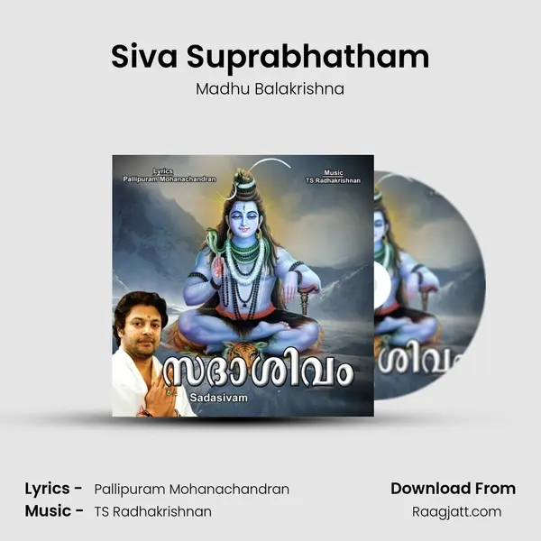 Siva Suprabhatham - Madhu Balakrishna album cover 