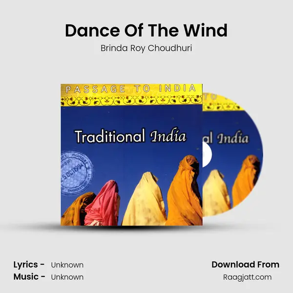 Dance Of The Wind mp3 song