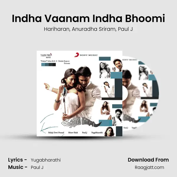 Indha Vaanam Indha Bhoomi - Hariharan album cover 