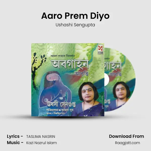 Aaro Prem Diyo - Ushashi Sengupta album cover 