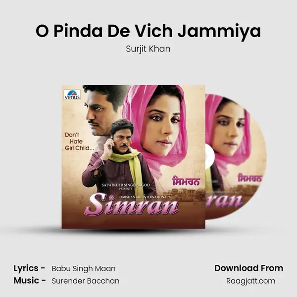 O Pinda De Vich Jammiya mp3 song