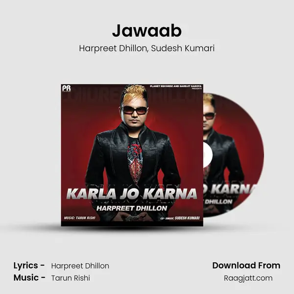 Jawaab mp3 song