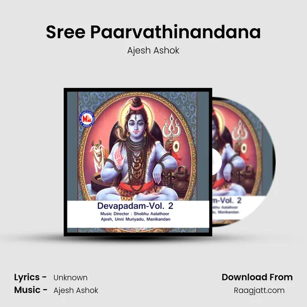 Sree Paarvathinandana mp3 song