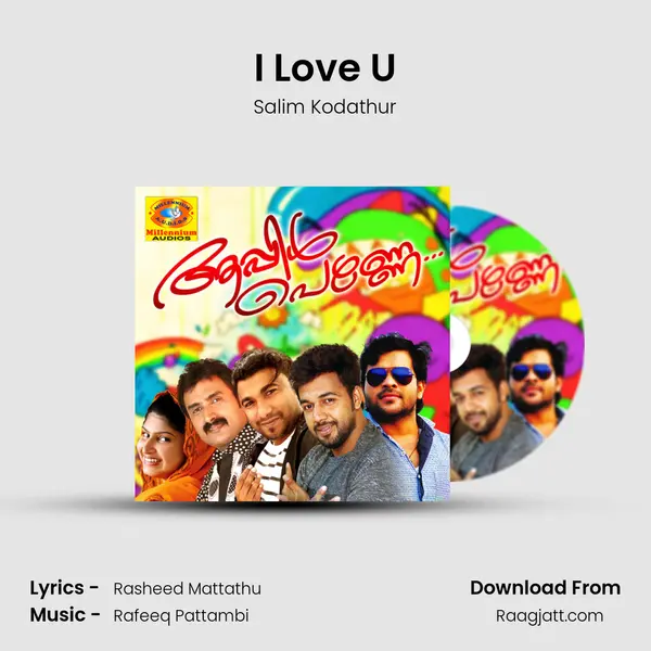 I Love U - Salim Kodathur album cover 