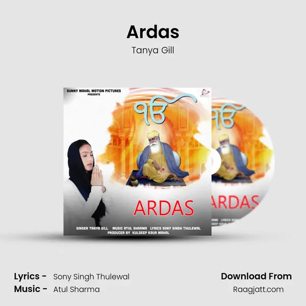 Ardas - Tanya Gill album cover 