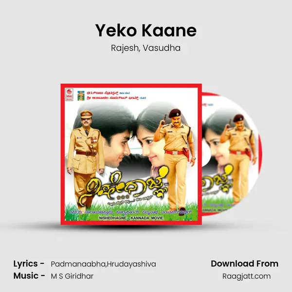 Yeko Kaane mp3 song