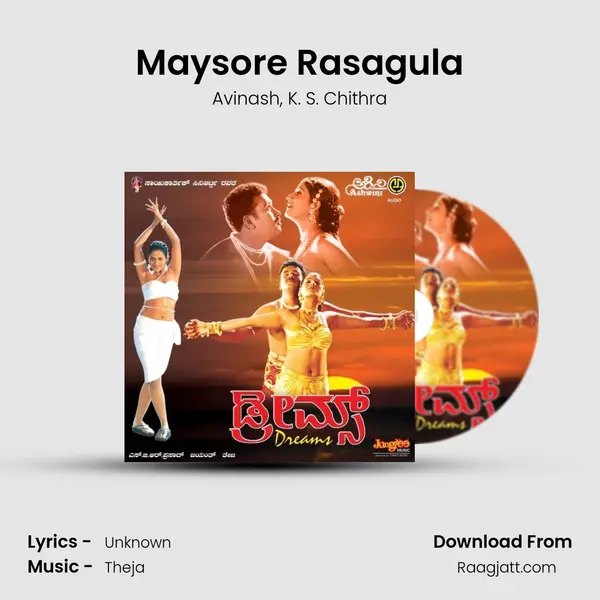 Maysore Rasagula mp3 song