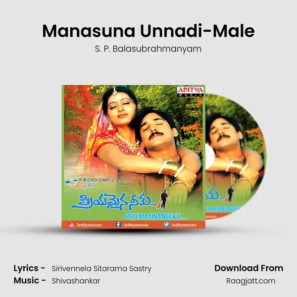 Manasuna Unnadi-Male mp3 song