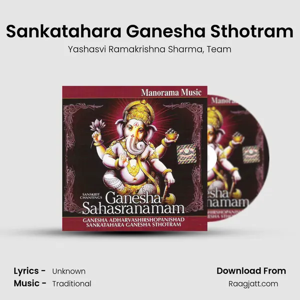 Sankatahara Ganesha Sthotram - Yashasvi Ramakrishna Sharma album cover 