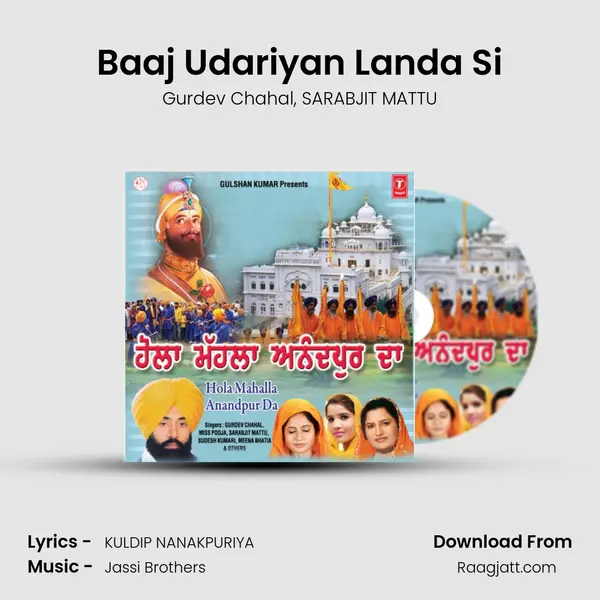 Baaj Udariyan Landa Si mp3 song