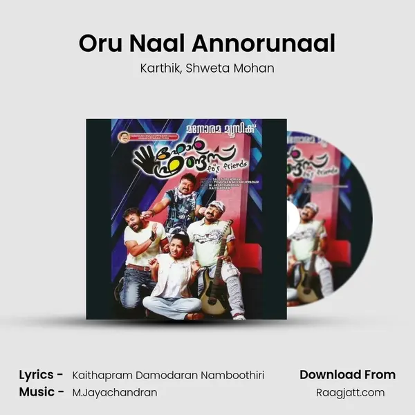 Oru Naal Annorunaal - Karthik album cover 