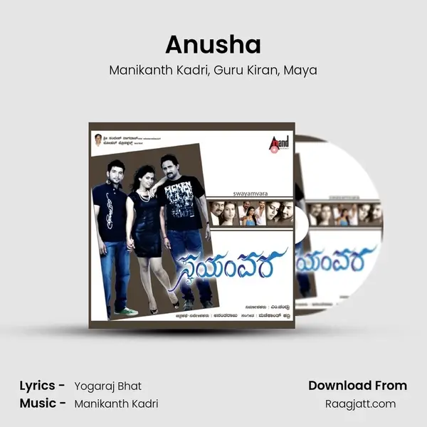 Anusha mp3 song