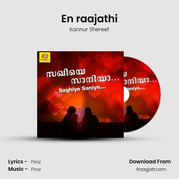 En raajathi - Kannur Shereef album cover 