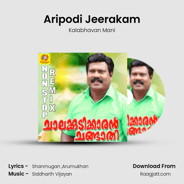 Aripodi Jeerakam - Kalabhavan Mani mp3 song