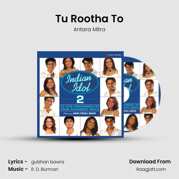 Tu Rootha To - Antara Mitra album cover 