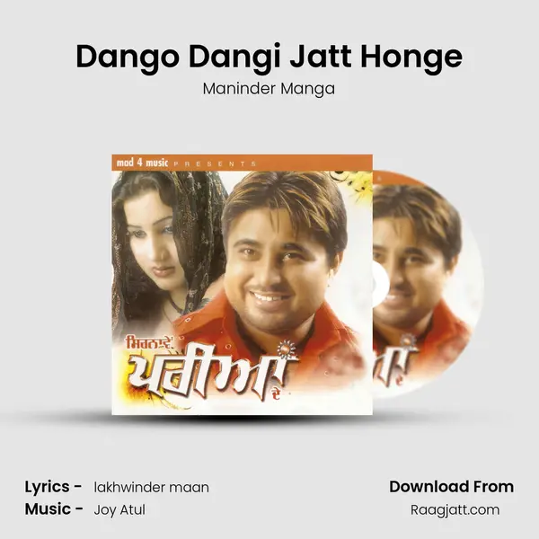 Dango Dangi Jatt Honge mp3 song