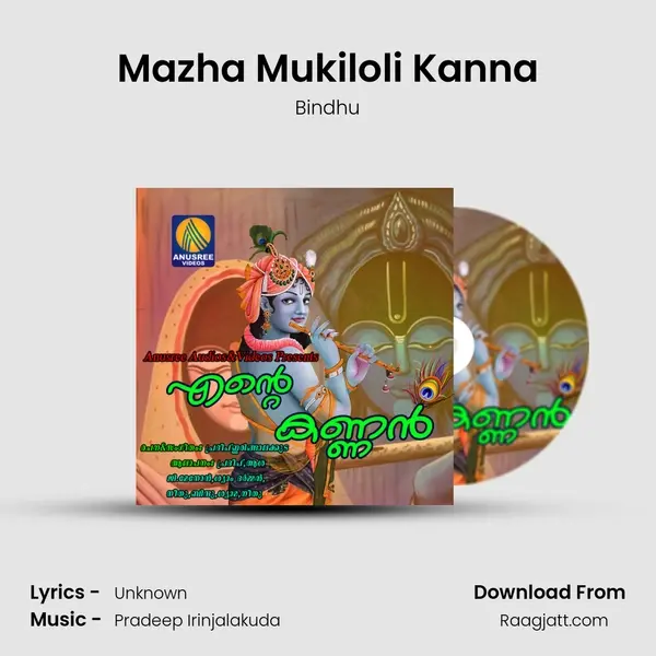 Mazha Mukiloli Kanna mp3 song