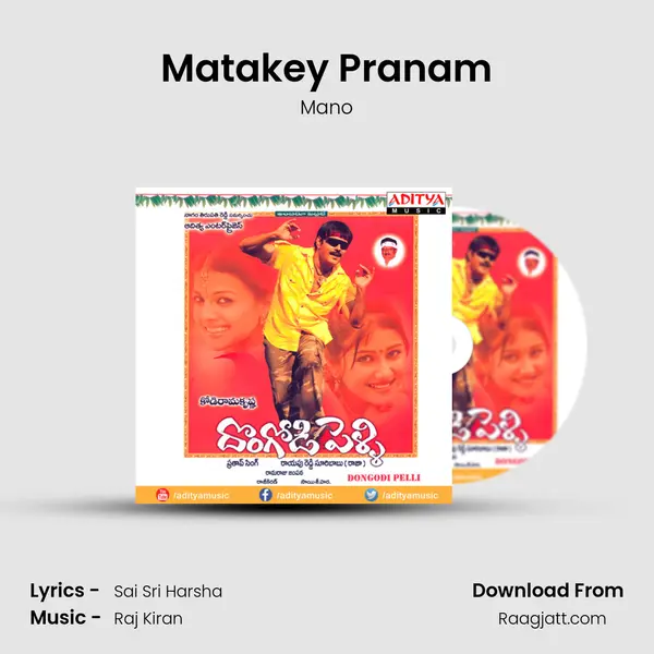 Matakey Pranam - Mano album cover 