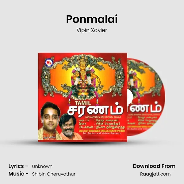 Ponmalai - Vipin Xavier album cover 