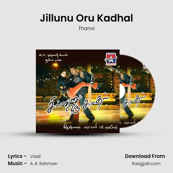 Jillunu Oru Kadhal - Thanvi album cover 