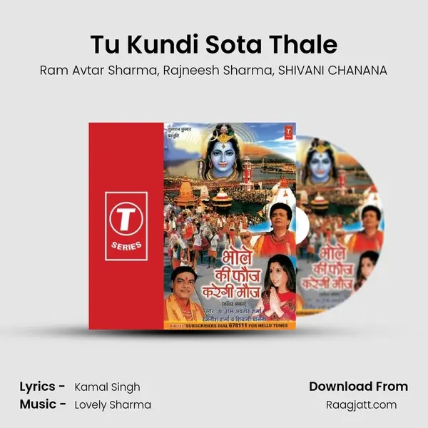 Tu Kundi Sota Thale mp3 song