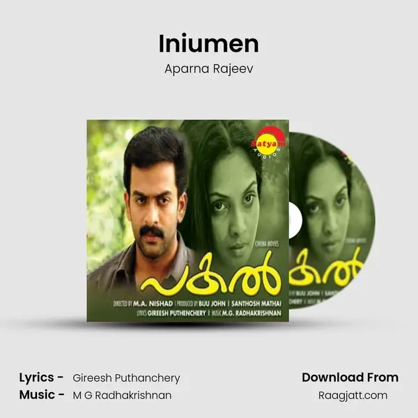 Iniumen mp3 song