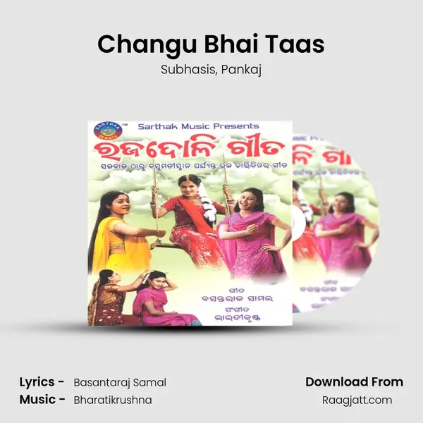 Changu Bhai Taas - Subhasis album cover 