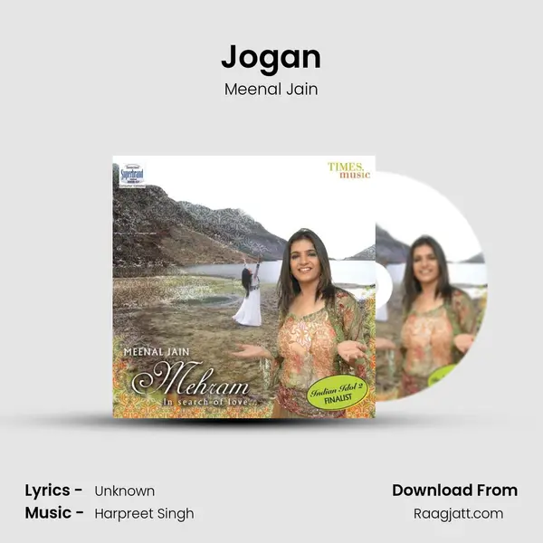 Jogan mp3 song