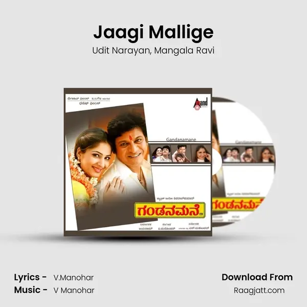 Jaagi Mallige - Udit Narayan album cover 