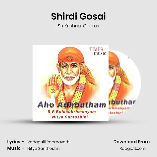 Shirdi Gosai mp3 song