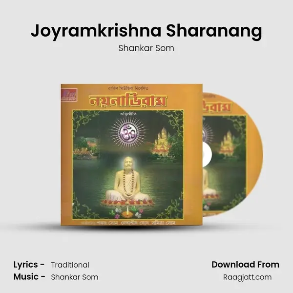 Joyramkrishna Sharanang mp3 song