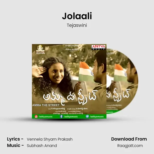 Jolaali mp3 song