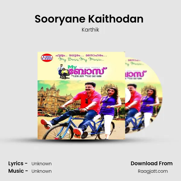 Sooryane Kaithodan (M) - Karthik album cover 