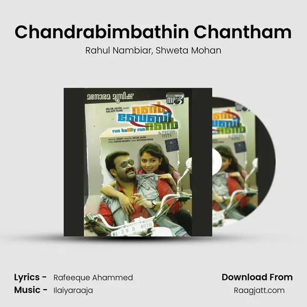 Chandrabimbathin Chantham mp3 song