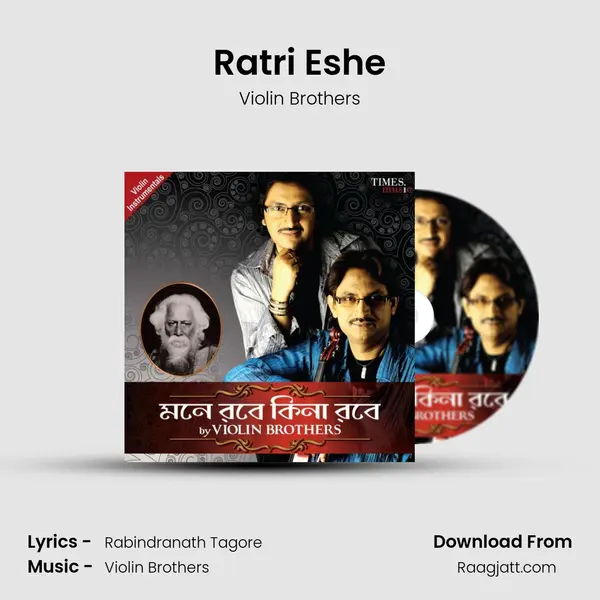 Ratri Eshe - Violin Brothers album cover 