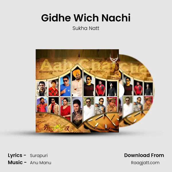 Gidhe Wich Nachi - Sukha Natt album cover 