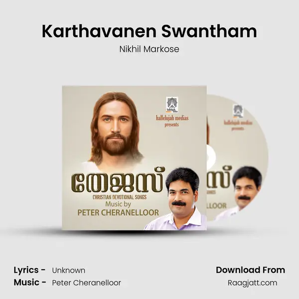 Karthavanen Swantham mp3 song