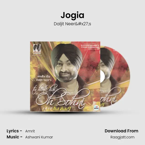 Jogia mp3 song