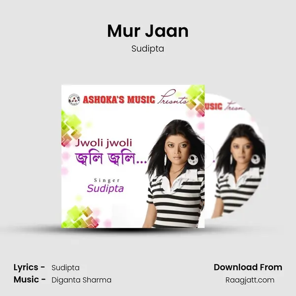 Mur Jaan - Sudipta album cover 