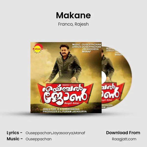 Makane mp3 song